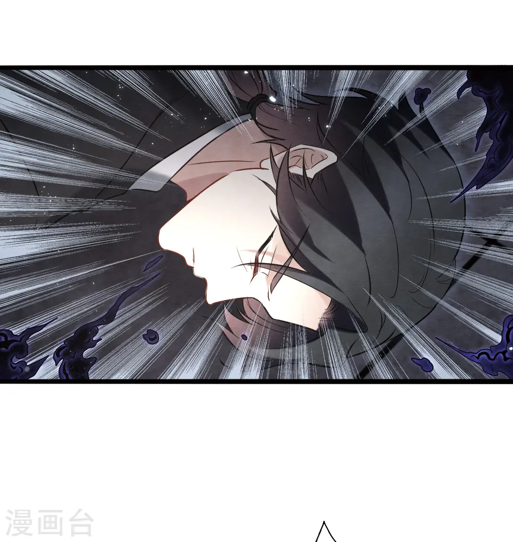 第2季19话1 回梦5