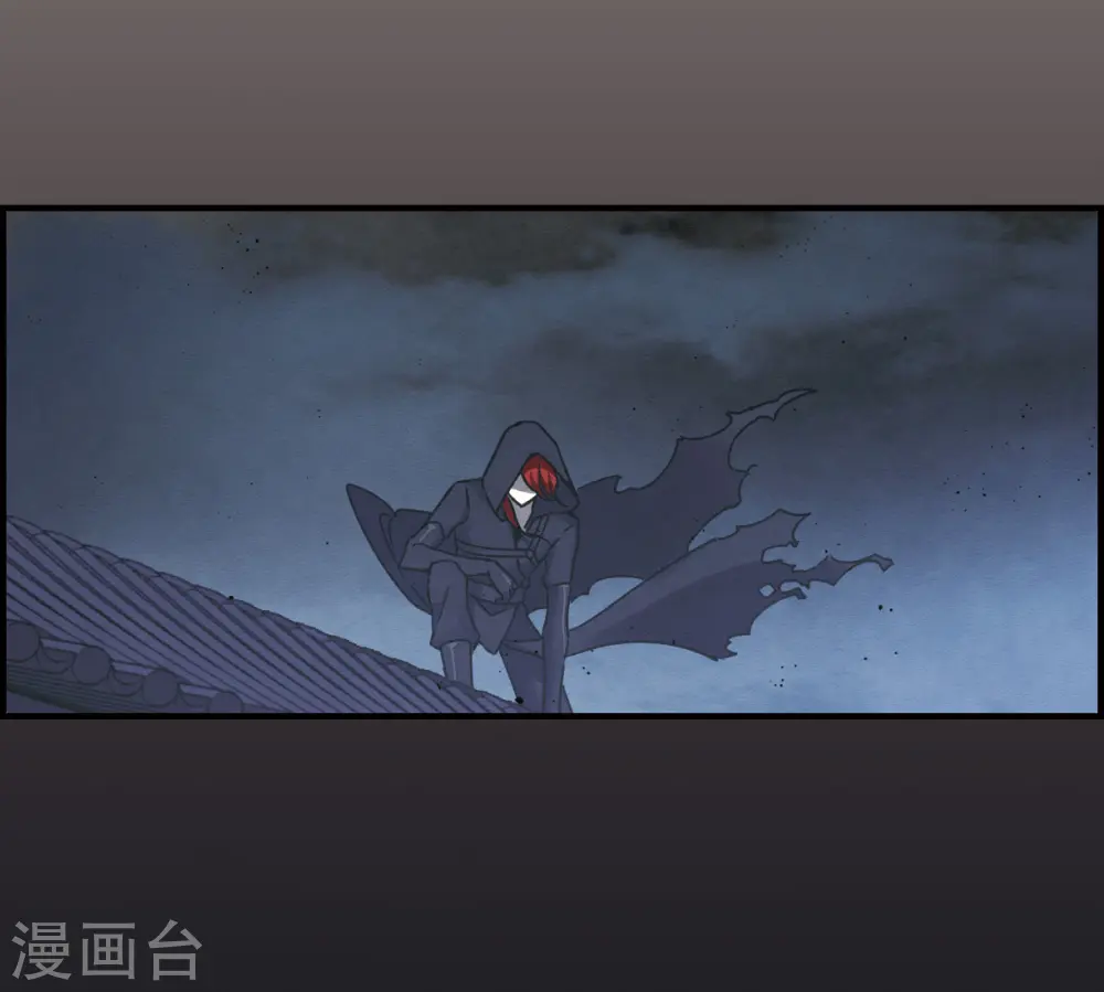 第9话3 中计29