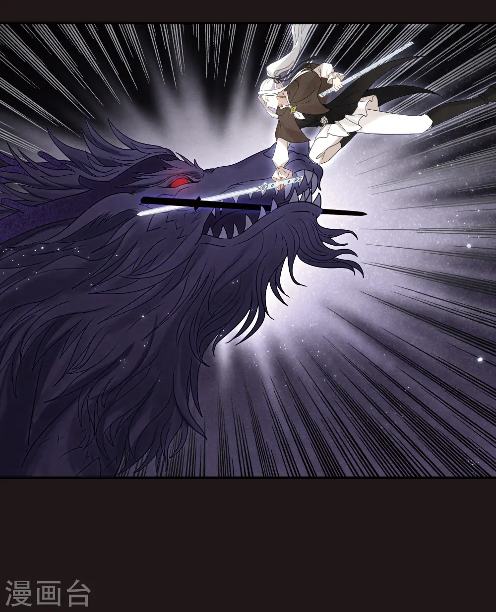 第2季15话3 魔障24