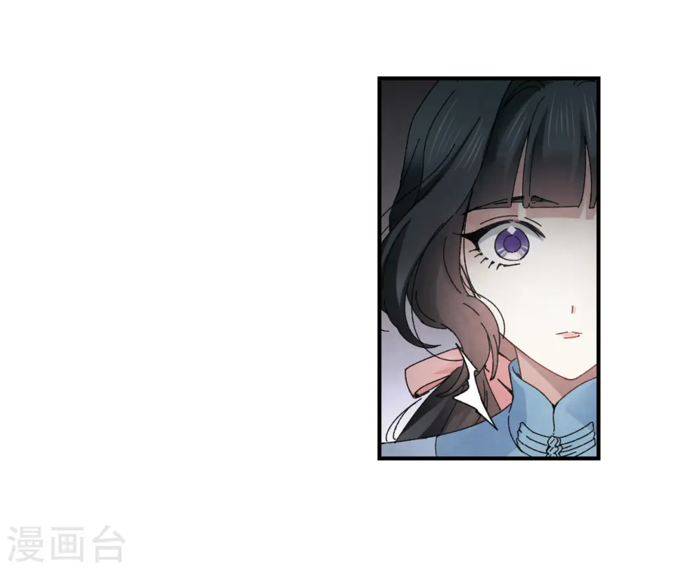 第27话2 诛魔7