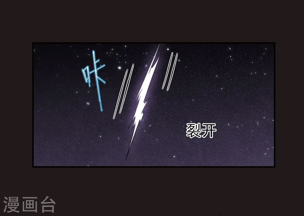 第2季14话3 对立3