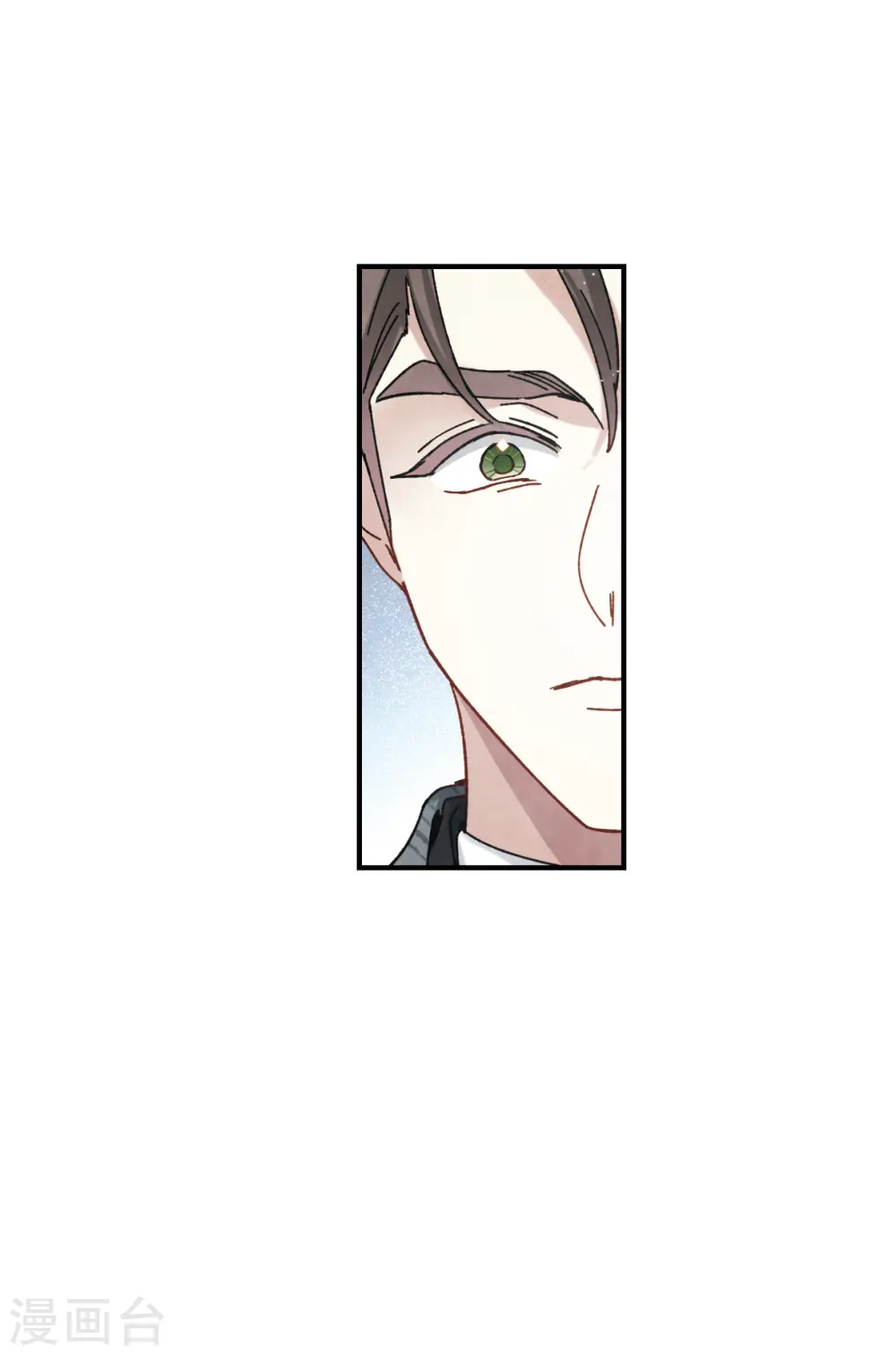 第44话3 试探8