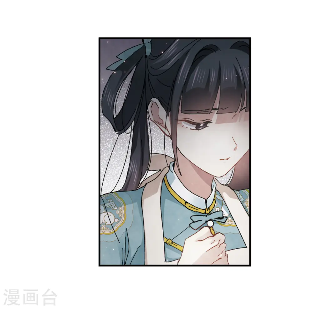 第30话2 离家19