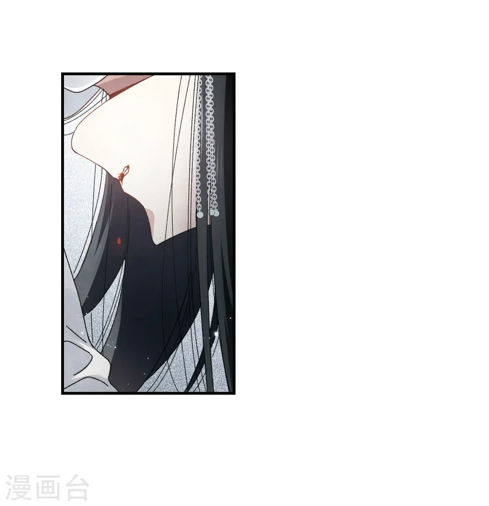 第27话3 诛魔18