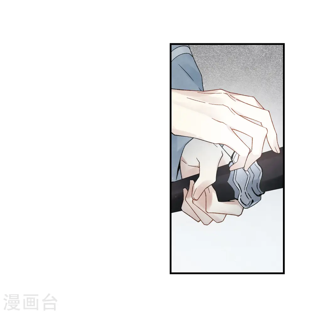 第32话3 船行17