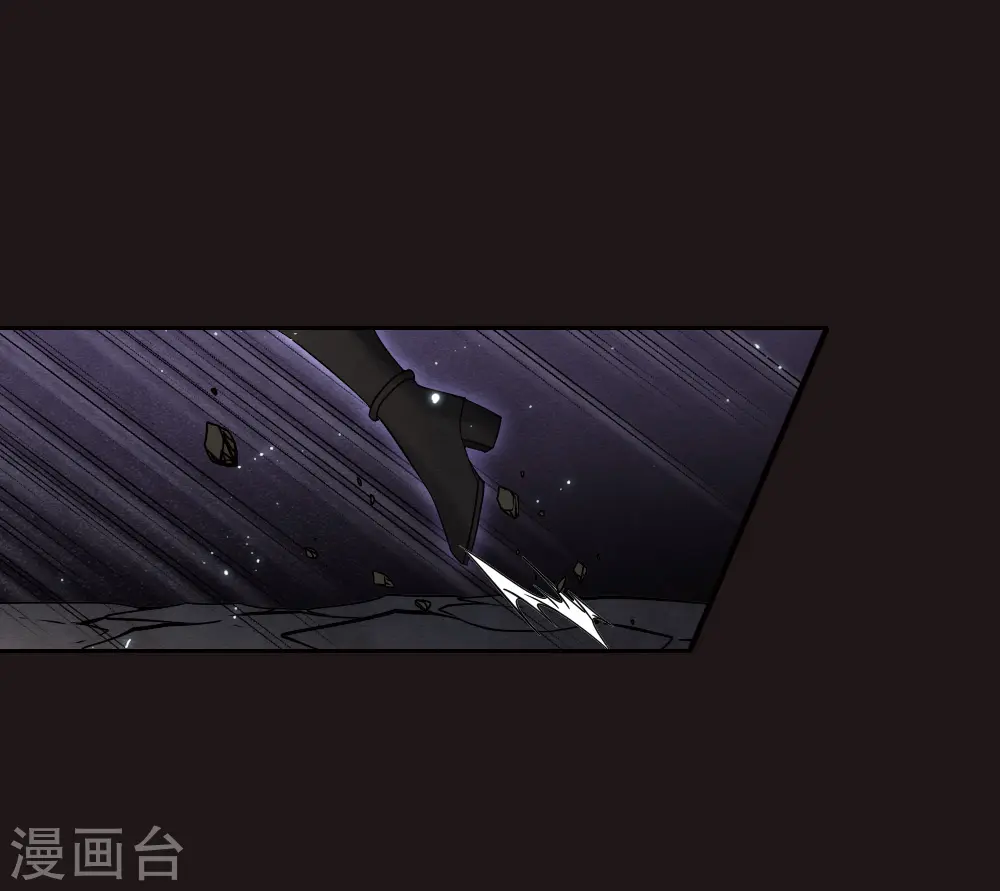 第2季15话2 魔障22