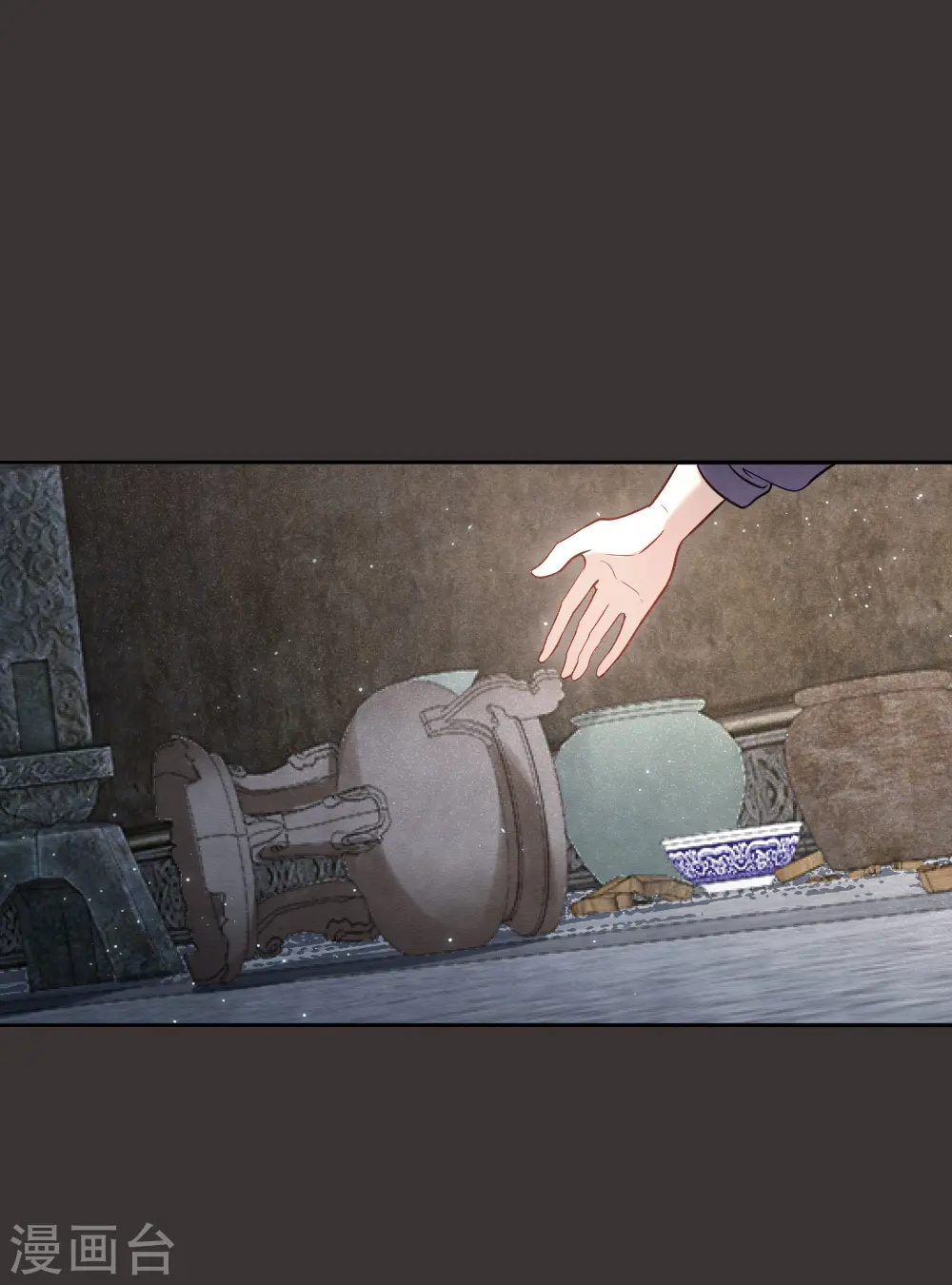 第2季6话2 阴墓3