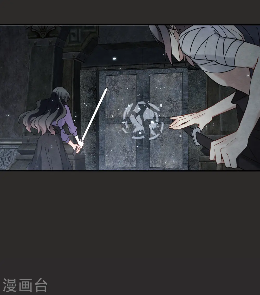 第2季9话2 逃难30