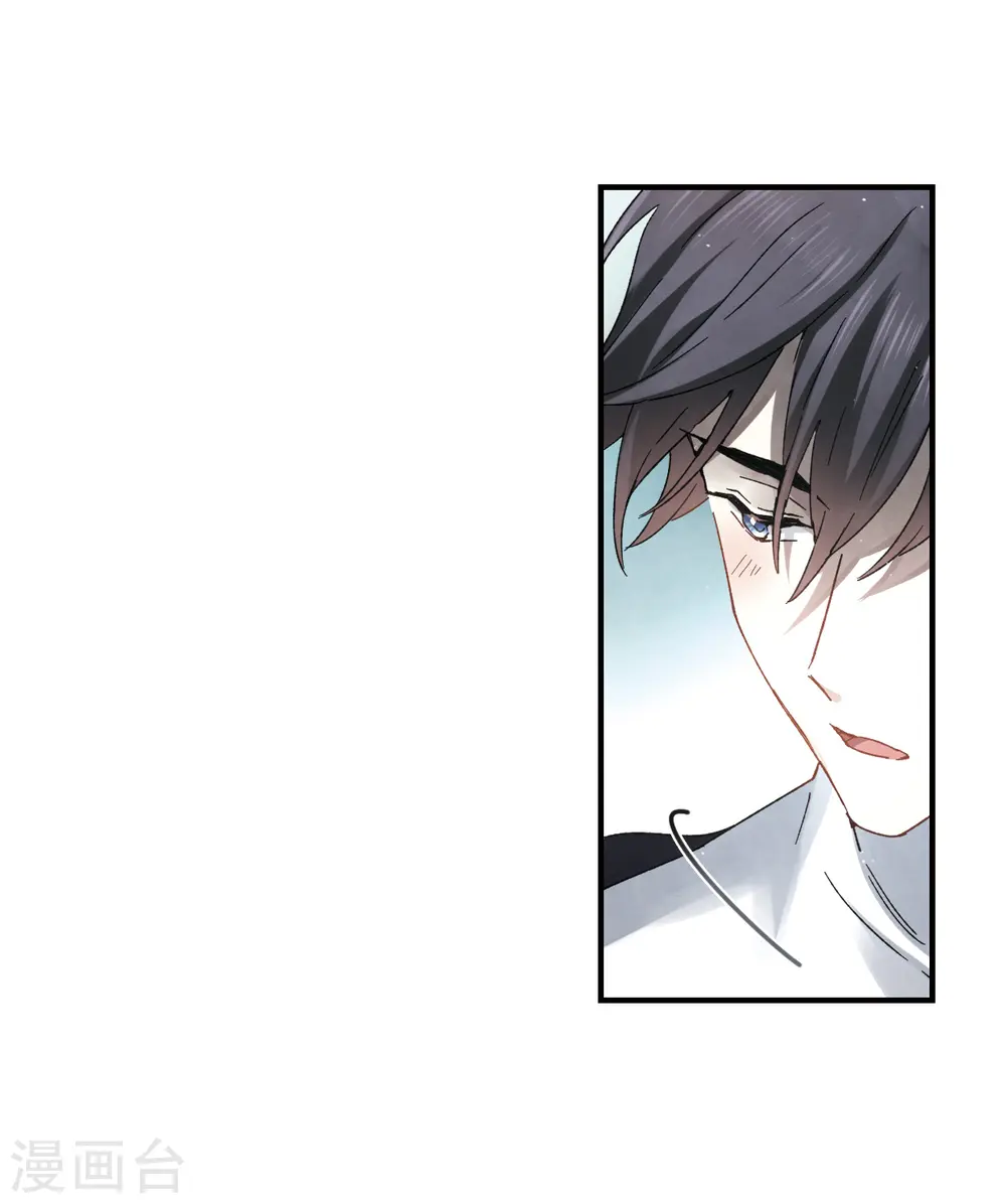 第17话2 真心7