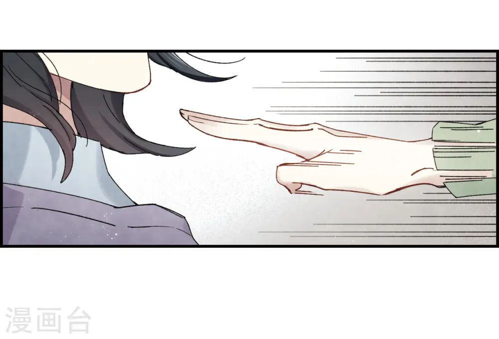 第36话3 变天22