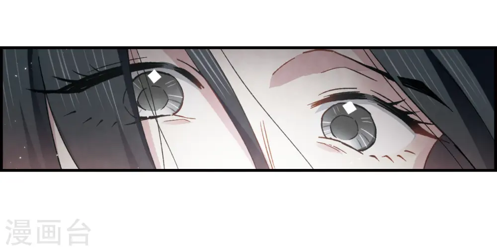 第32话2 船行16