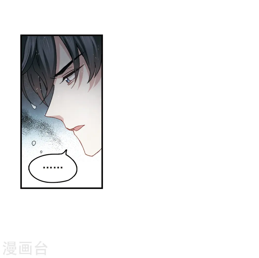第15话1 狙击22