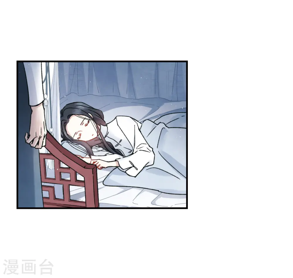 第10话2 附身13