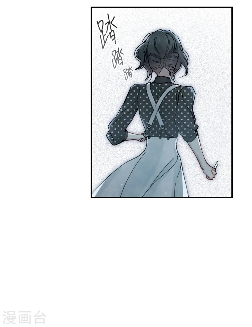 第44话3 试探15