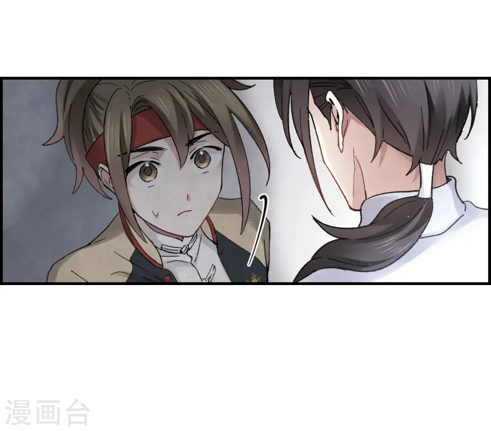 第22话2 回家23
