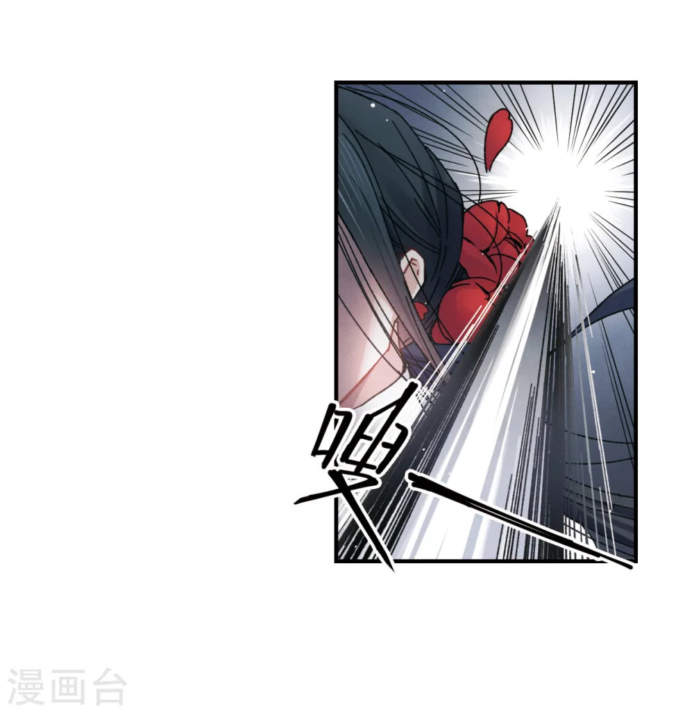 第7话2 离间27