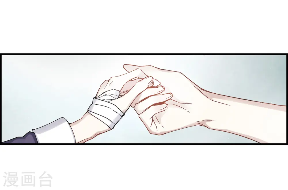第13话2 狩猎26