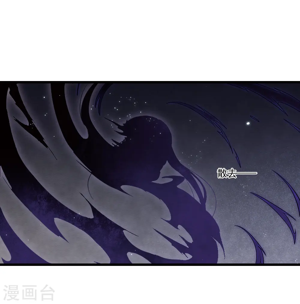 第2季18话3 母子20