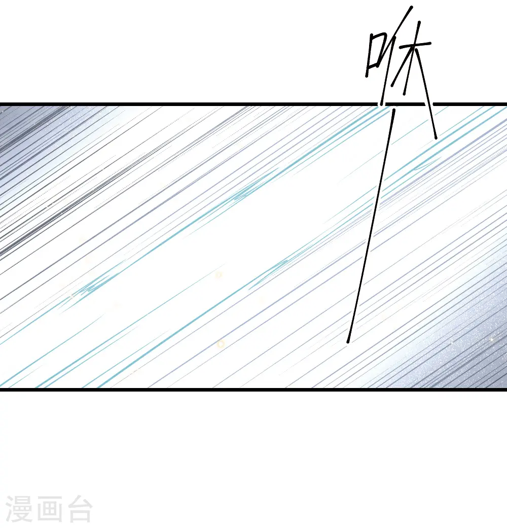 第2季13话1 僵局5