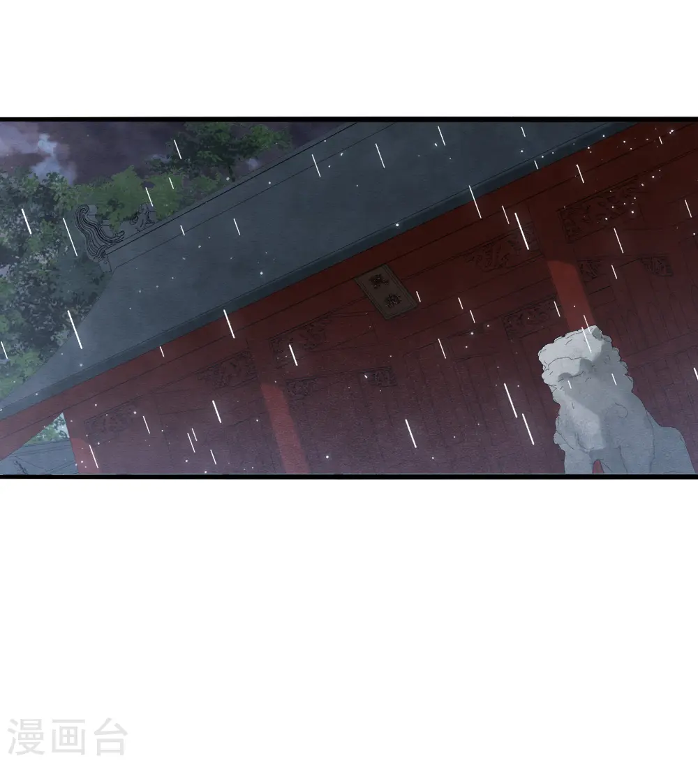 第2季19话1 回梦10