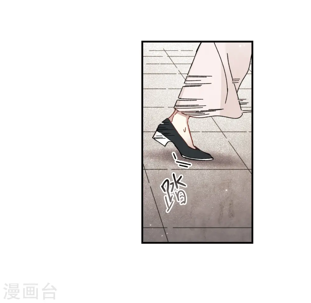 第30话2 离家30