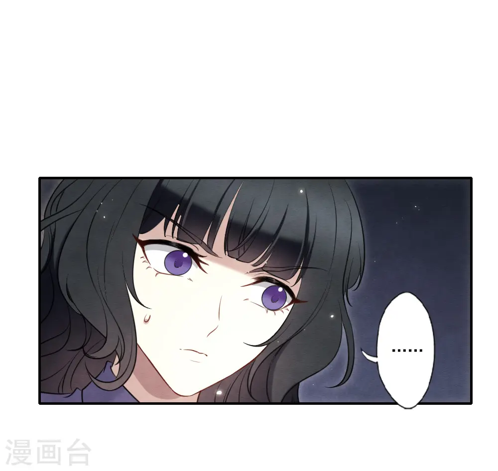第2季17话3 吞噬26
