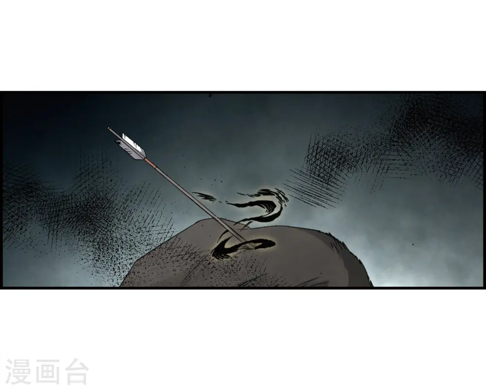 第13话2 狩猎15