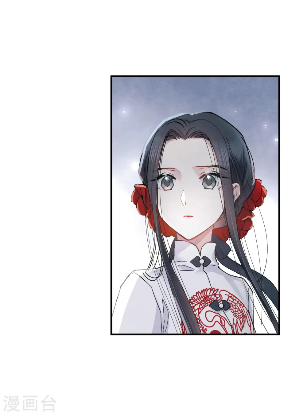 第8话3 误会17