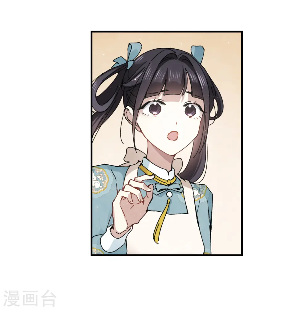 第30话2 离家18