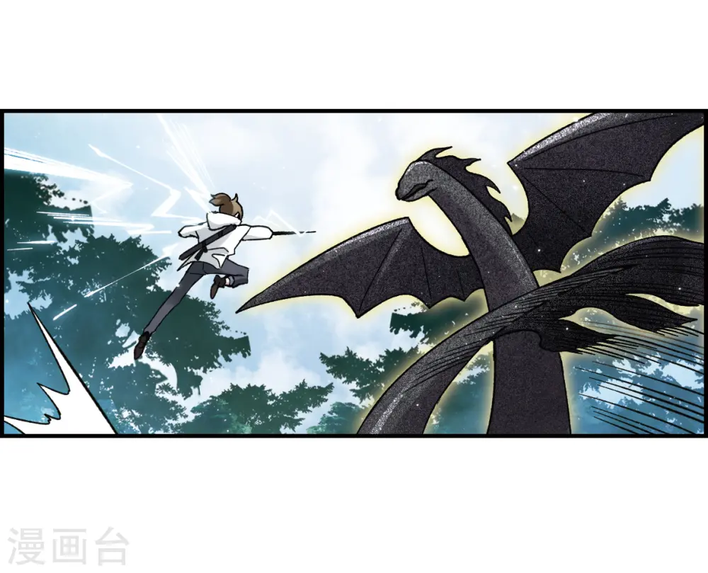 第15话1 狙击4