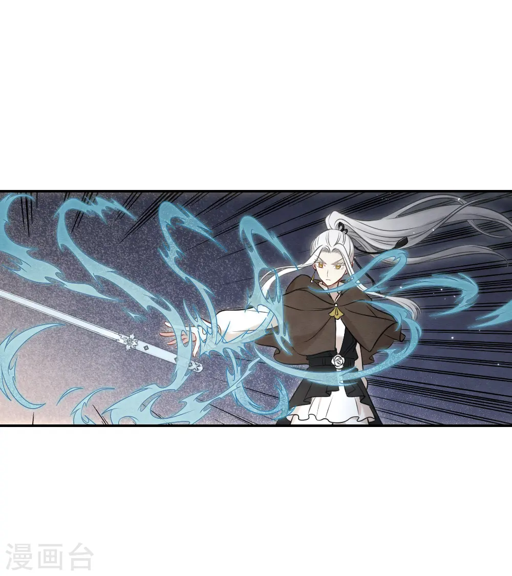 第2季17话2 吞噬23
