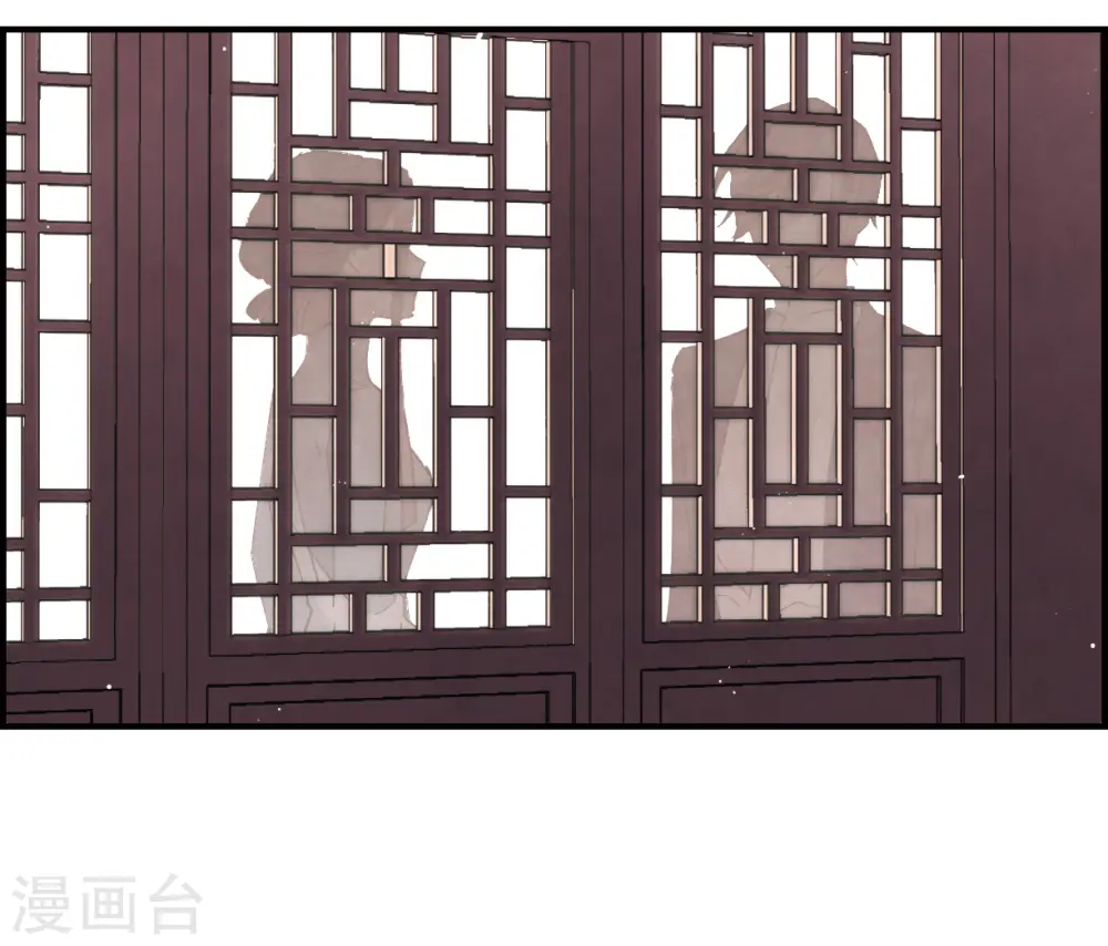 第18话1 杀气2
