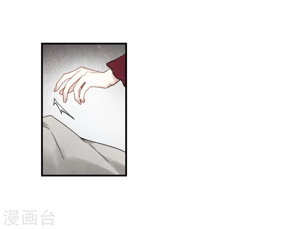 第33话1 歌声25