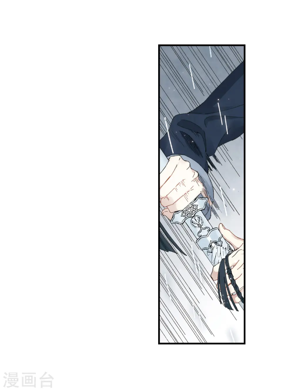 第28话2 真身36