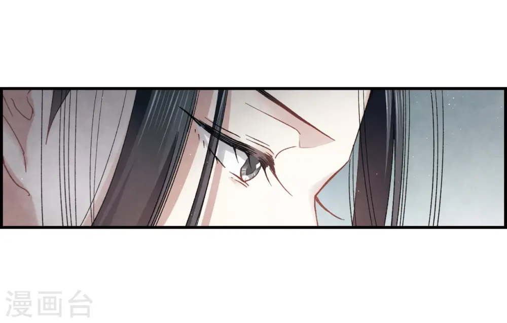 第14话2 魔物10