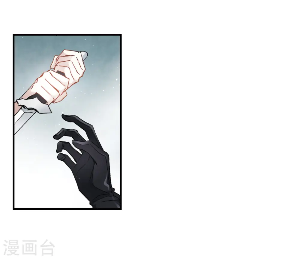 第14话2 魔物39