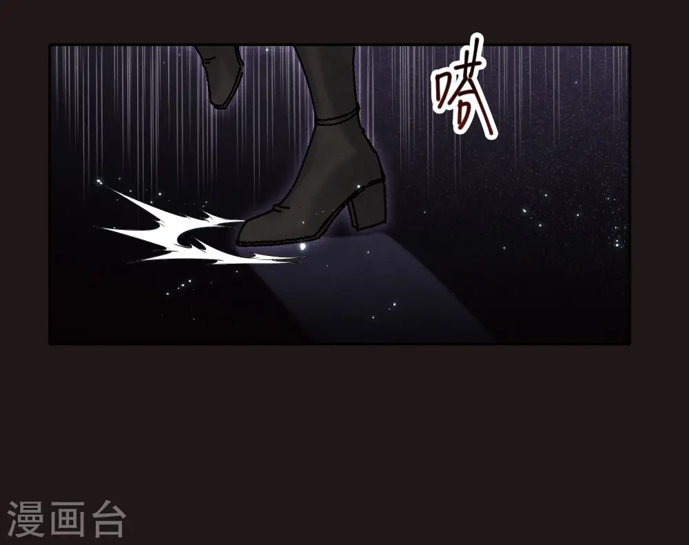 第2季15话3 魔障14