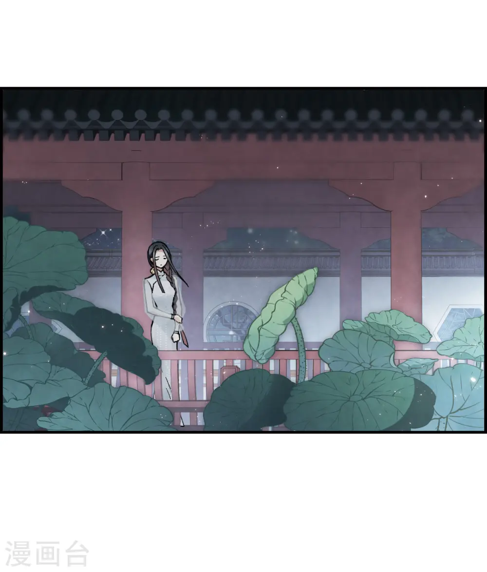 第22话3 回家23