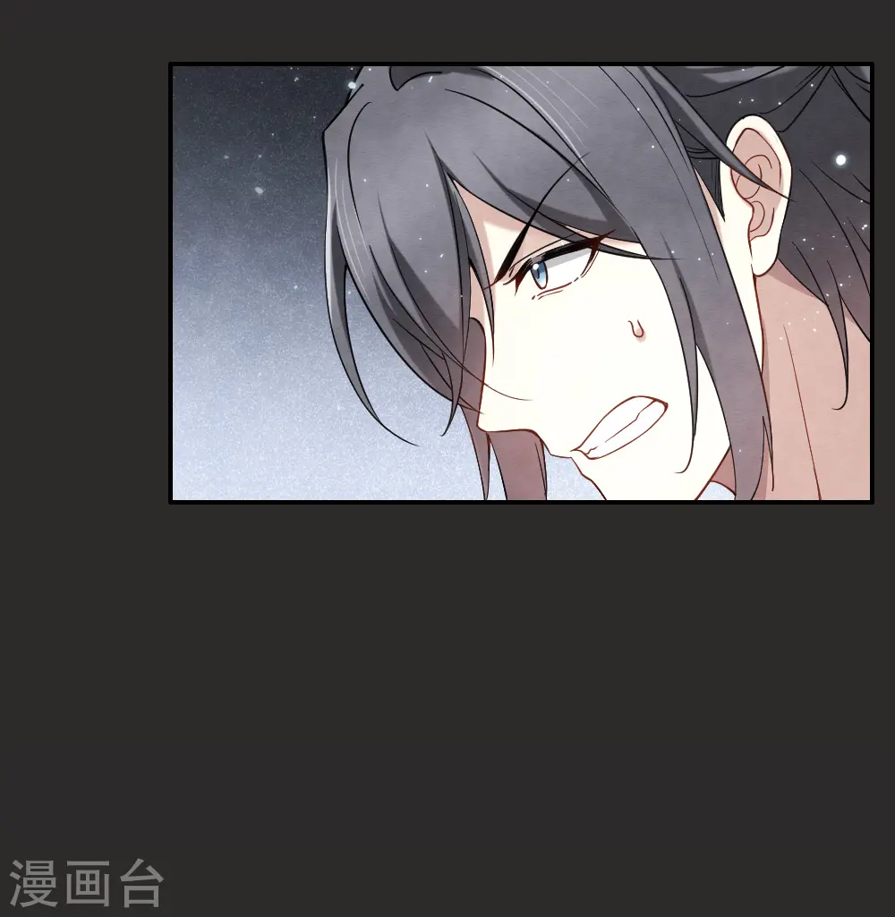 第2季9话2 逃难31