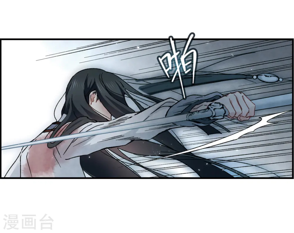 第31话1 追捕30