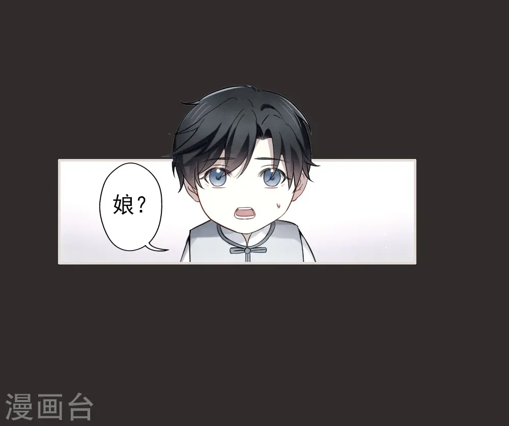 第2季10话1 营救4