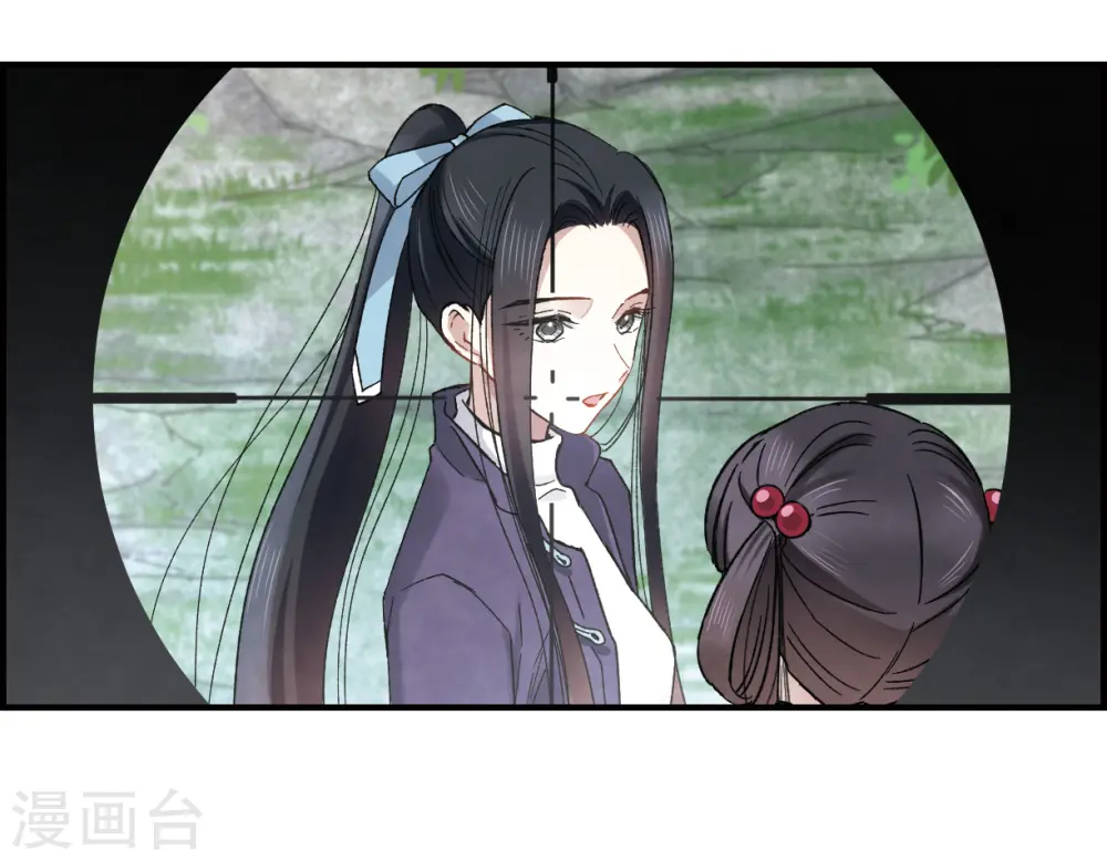 第15话2 狙击2