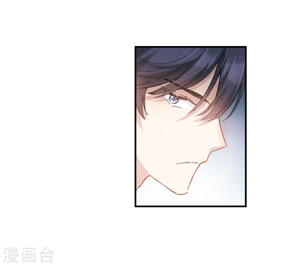 第3话1 危机32