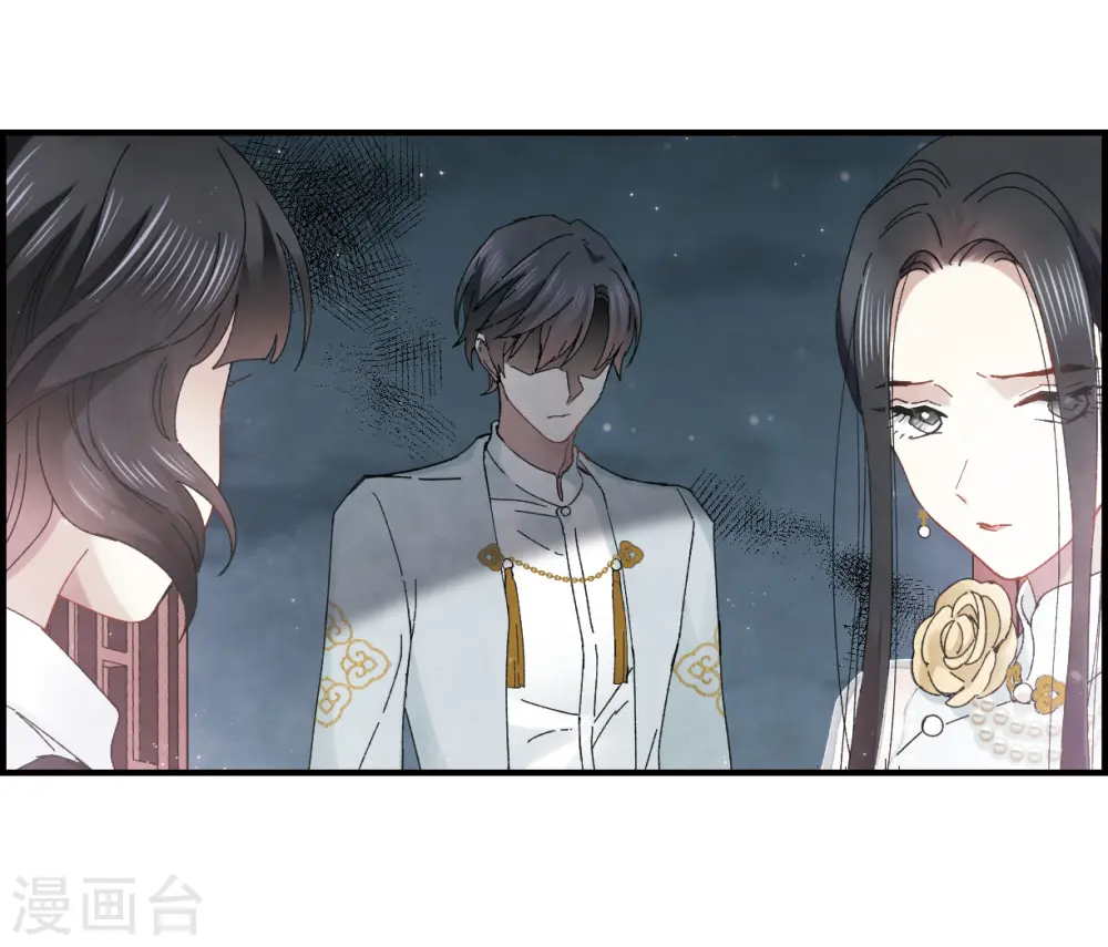 第24话1 谎言18