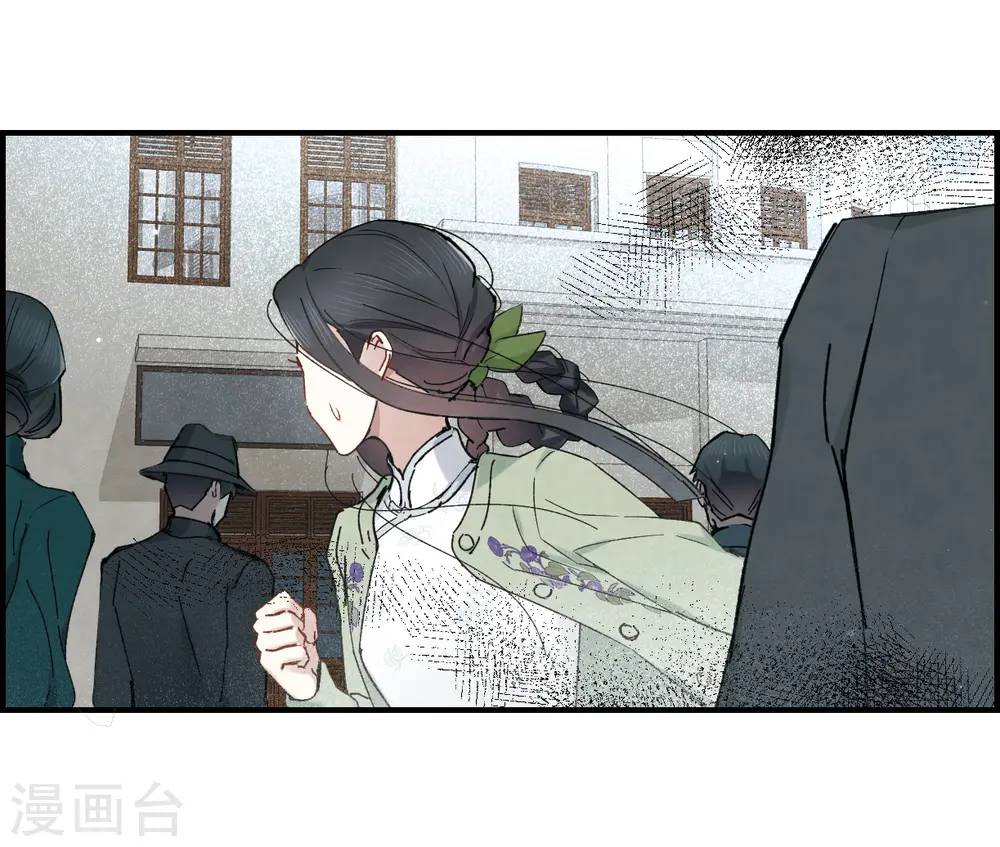 第36话3 变天16