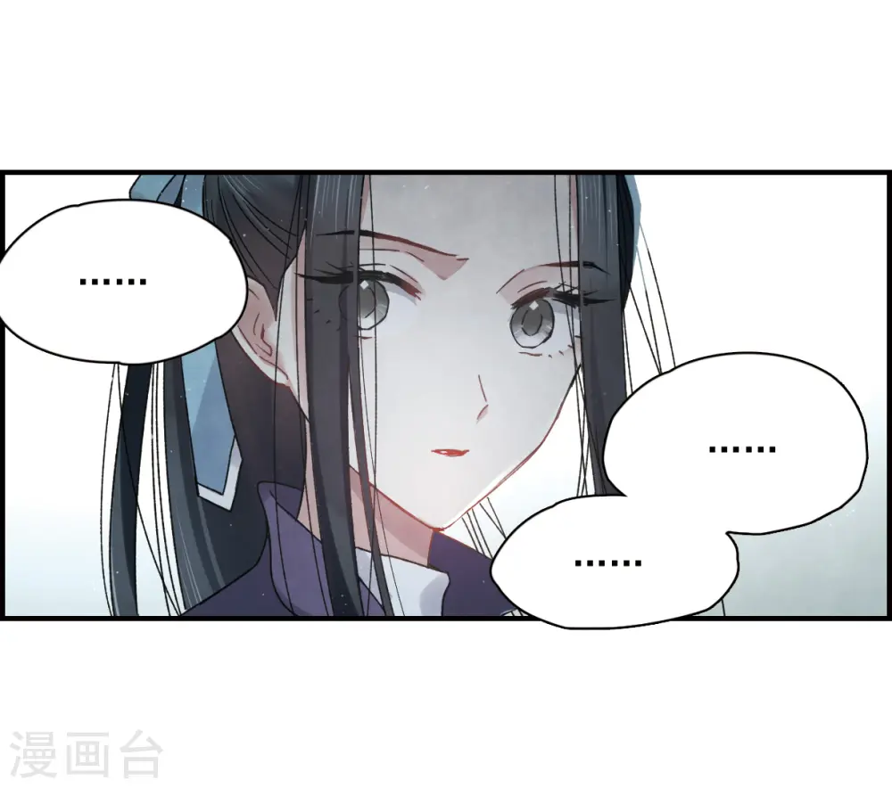 第13话2 狩猎31
