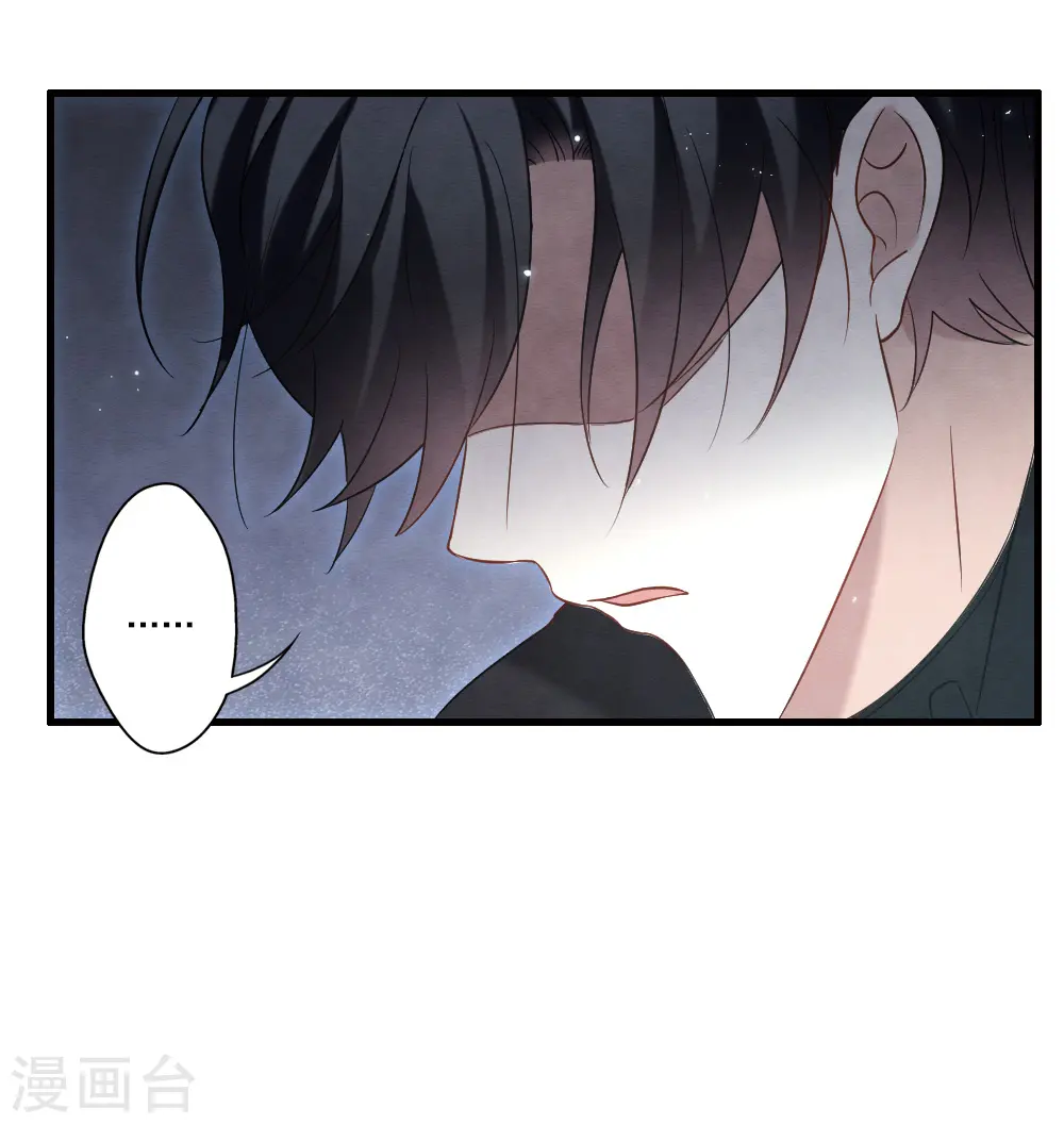 第2季18话6 母子15