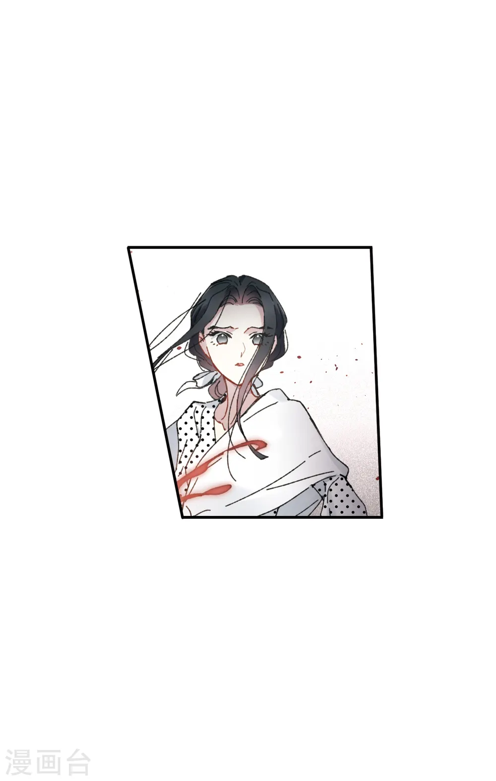 第51话4 混战17
