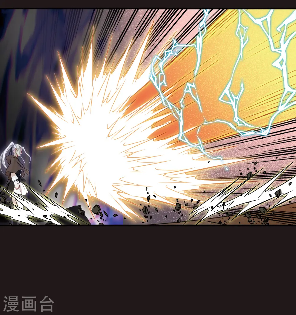第2季14话4 对立9