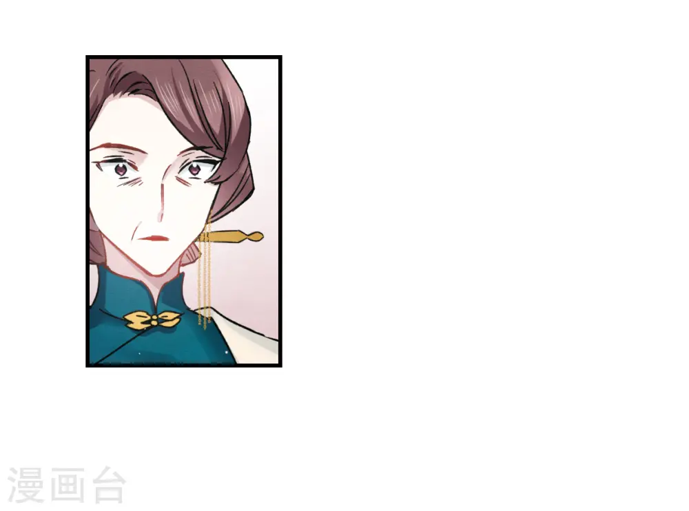 第9话2 中计24